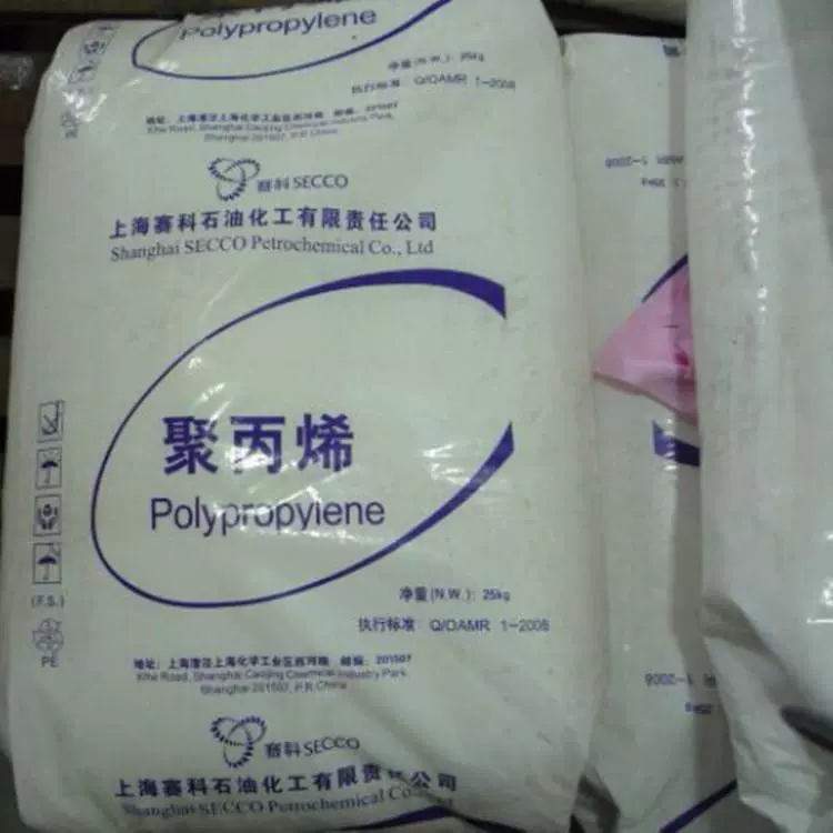 供应塑料PP k4912 上海赛科 江浙沪配送