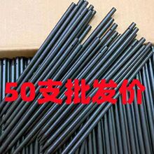 ���l�ֹ�DIY18cm�l�����Ϲ����U�P�l�����Ӻ��s�^�2��14�հl��