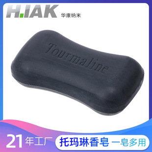 �����Ь�������늚�ʯ���z��̿��������o�w���N�YƷ��ԡ�����ӹ�