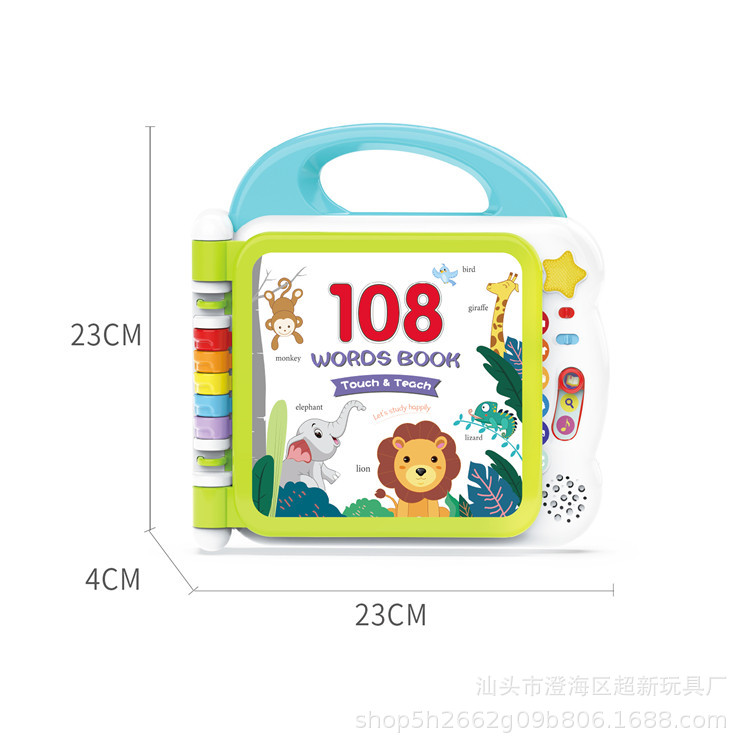 Juguetes de lectura para niños Bluetooth Inglés de lectura sonora de lectura bilingüe juguetes de educación temprana