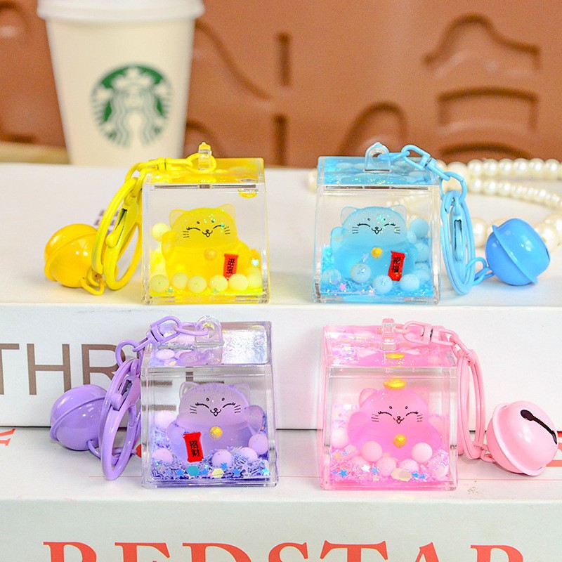 Cartoon Dream Bear Girl Keychain leche rosa muñeca adorable bolso de pareja colgante pequeño regalo al por mayor