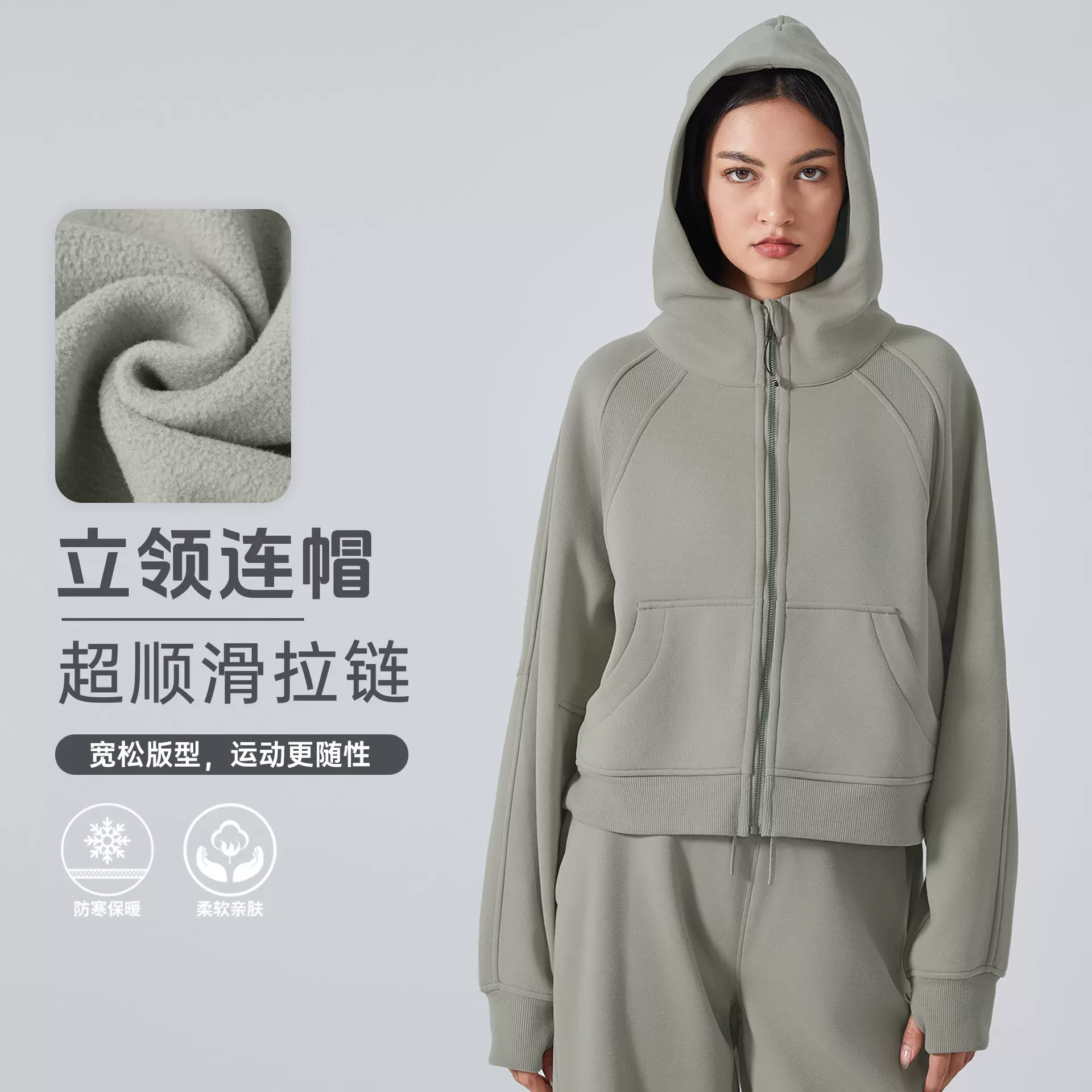 秋冬款运动瑜伽服外套休闲连帽衫宽松显瘦健身上衣加绒卫衣DAW151