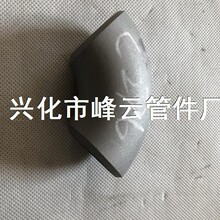 ���K�S�����aHC-276���ϺϽ�90�ȏ��^34X3 48X3,60X4 75��60X4