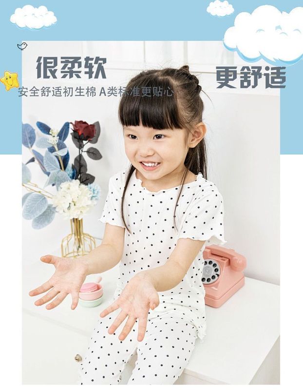 QQ图片20220216155047