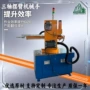提升效率人工作业机械手