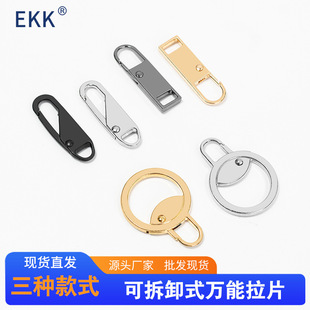 �ɲ�ж����^�f����Ƭ ������������·����ͨ����朿����^����