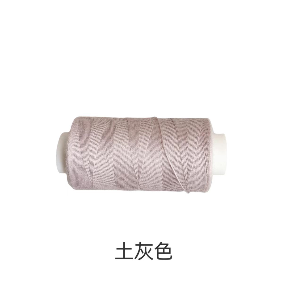 흙빛 회색*500야드*402 재봉사 500야드