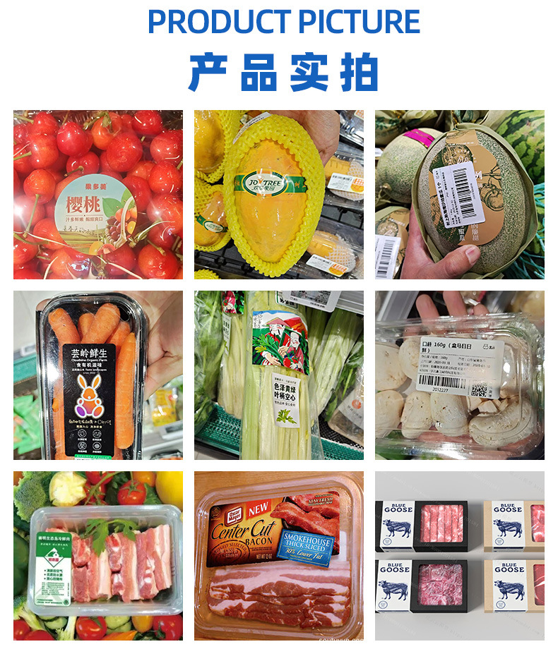 详情通用_06.jpg/