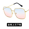 Square metal retro sunglasses, trend glasses solar-powered, internet celebrity, Korean style