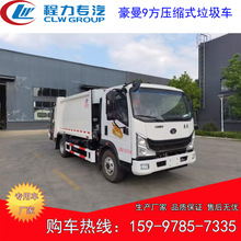 ܇  9sʽ܇ bͰsʽ܇ֱNS