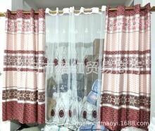 WINDOW CURTAINS/DAAH/SMALL/WITH NET/成品窗簾外貿出口款式