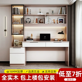 电视柜;衣柜;餐边柜