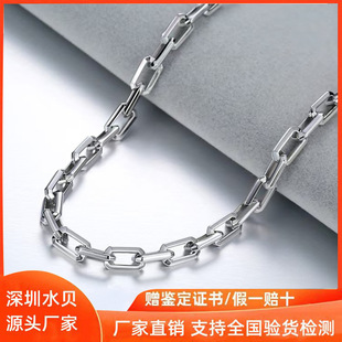Platinum Necklace Pt950 Men's Platinum Quartet Cross Chain Knight Necklace Card Necklace Factory Foreign Trade Agency