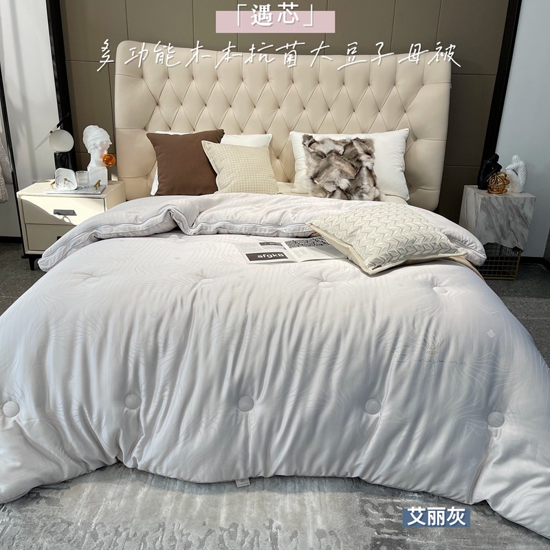 엘리 그레이
