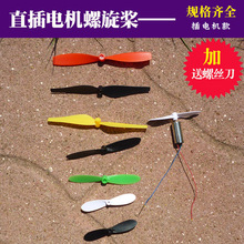 DIYֱ��늙C�����b�؟o���w�C�L�~С���S�����w�������������