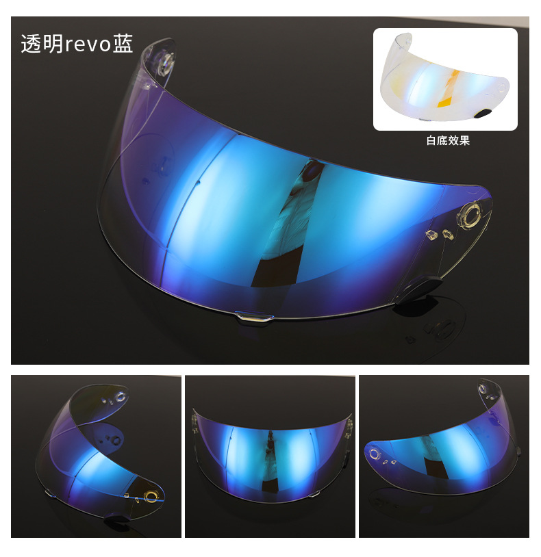 Motorcycle Helmet Rs-1 Lens Adapts to Qualifier/Star/Vortex/Revolver Safety Lens