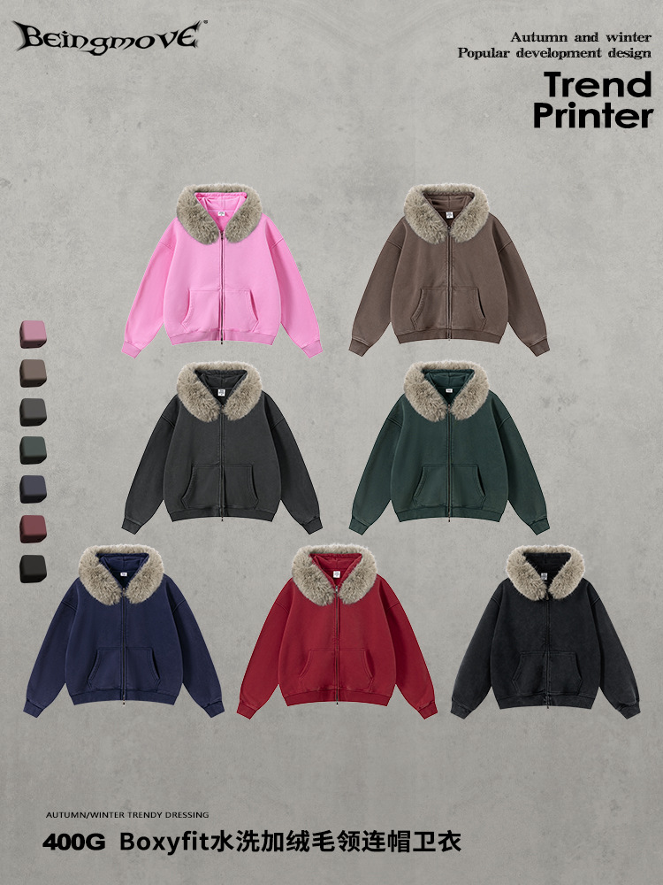Calle secada| Otoño y invierno retro lavado con agua Boxy Cardigan con gorra y chaqueta de terciopelo para hombres