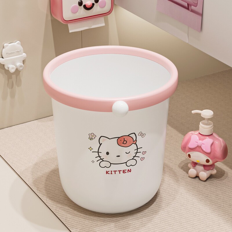 Household trash can for living room, bedroom, bathroom, with a press ring, stylish design, suitable for student dormitory, restroom, and toilet Household trash can for living room, bedroom, bathroom, with a press ring, stylish design, suitable for student dormitory, restroom, and toilet