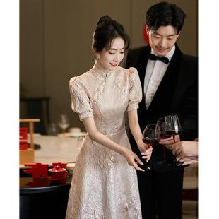 New Chinoiserie Small Dress for Women 2025 New Cheongsam Toast Dress Wedding Engagement Dress Banquet Dress