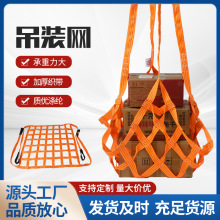 �羳 ���ص��W ���b�W�� �a�^��؛�W�� ��ƽ���W�������ص��W