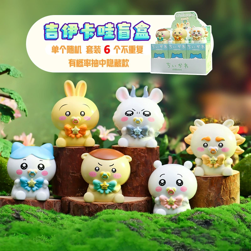 Неизвестная коробка смолыFigure (Kawai) Волшебная девочка Коллекция, случайный мини-набор, различные тематики
