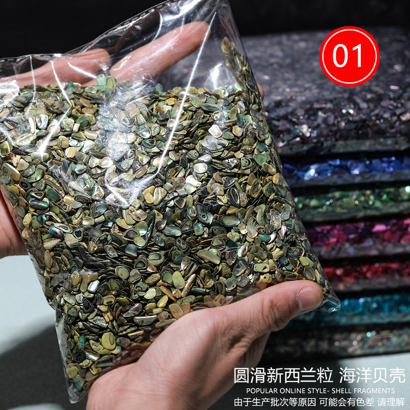 Natural Shell Smooth New Zealand Large Asymmetrical Nail Art Jewelry Accessories Handmade DIY Artwork Materials