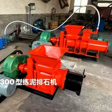 ����ƴu���a�� ���С�;����C ճ��С���ߴu�D���C �t���D�u�C