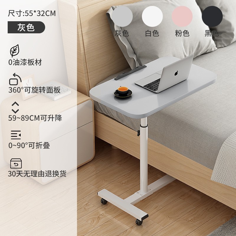 Gray single table 55*32cm/cross-border explosion-export quality