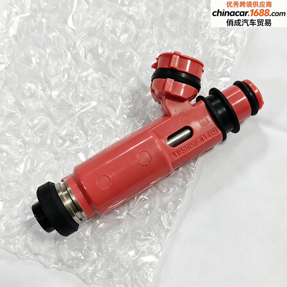 Denso Fuel Injector 195500-4140 Mitsubishi Pajero V73 6g72 3.0L Mr507376