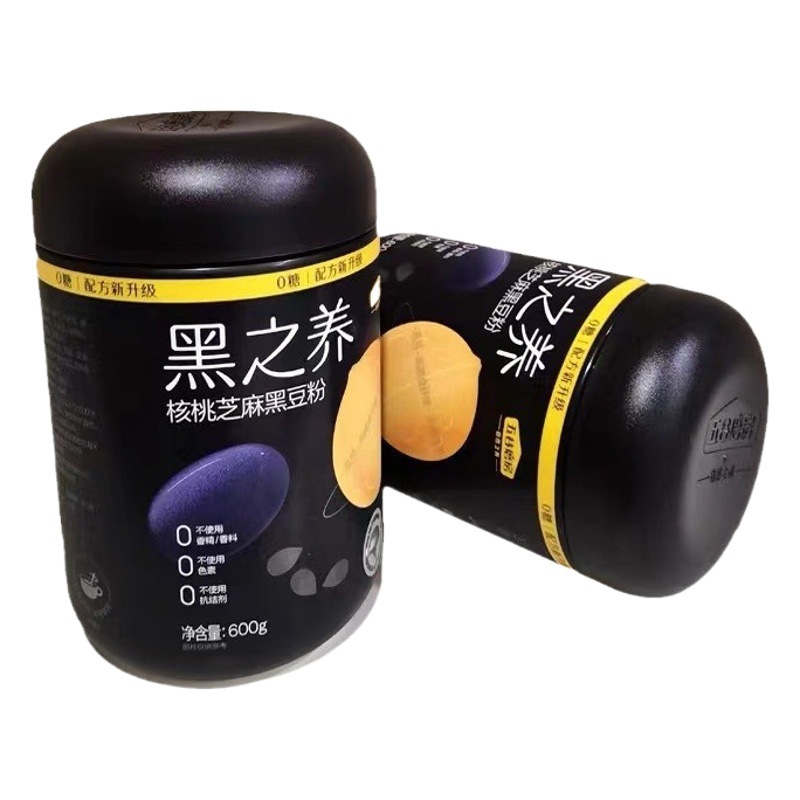 五穀磨房胡桃ゴマ黒豆粉赤豆ハトムギ魔芋粉山薬ハトムギ米オニバス実粉黒の養