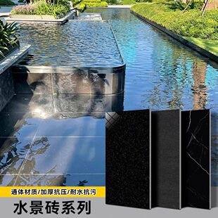 �S�ҷ�ʯ�Ĵu����ˮ���u��Ȫpc�uˮ��Ļ���u600*1200���栝�شɴu