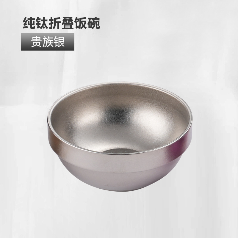 チタンボウル 二層純チタン製ライスボウル 二層厚真空断熱 抗菌 鮮度保持 ピクニック アウトドア 家庭用 カラーチタンボウル|undefined