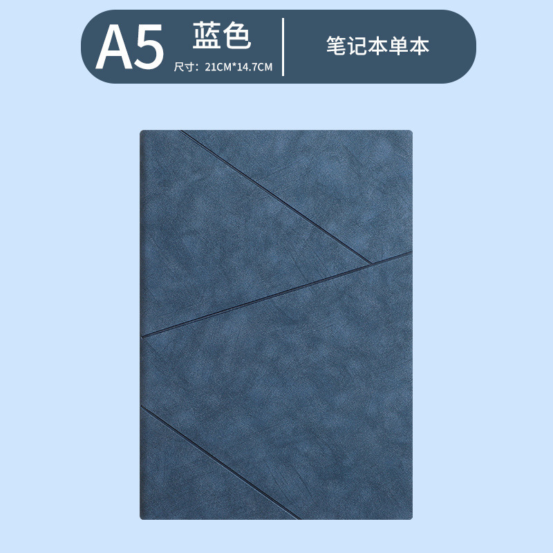 商务a5笔记本礼盒定制商务办公会议记事本本子高颜值伴手礼套装现|undefined