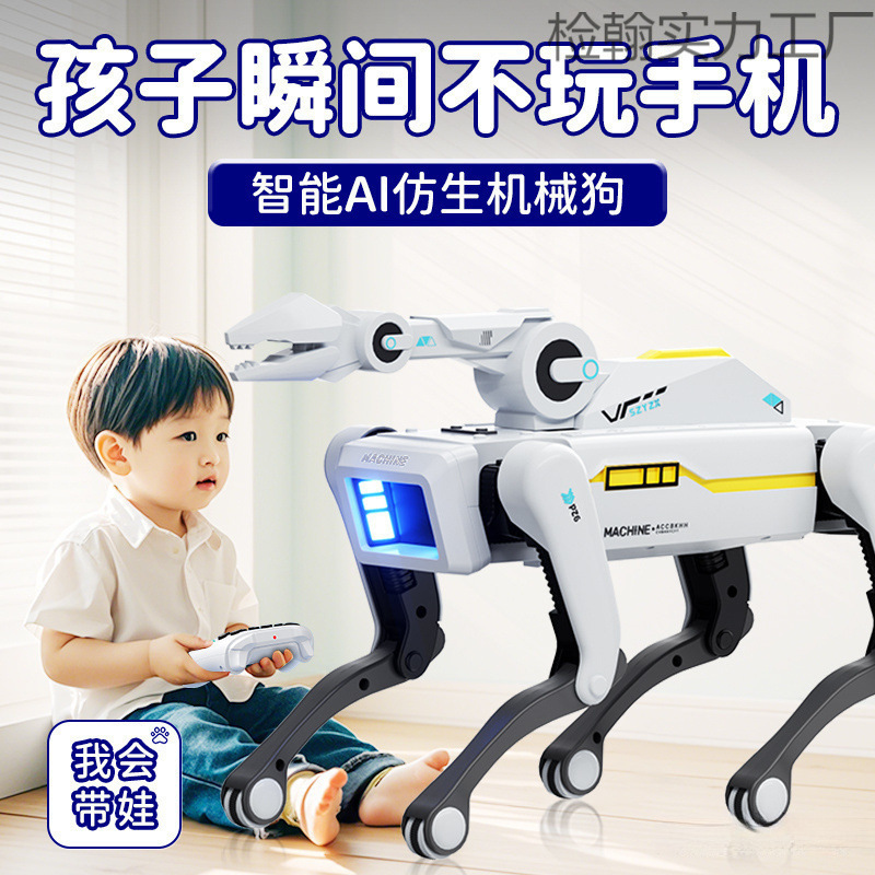 Smart Robot Dog Technology Programming Mechanical Dog Children's Toy Boy Robot Remote Control Birthday Children's Day