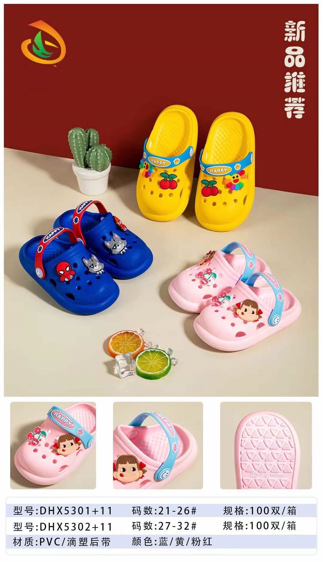 微信图片_20220104123342_副本