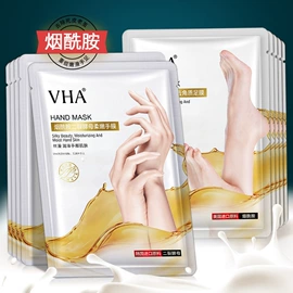 贴片面膜;洁面产品;面霜