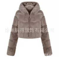 Зимнее пальто 2021 года корейский стиль Slim fit прямые продажи с завода