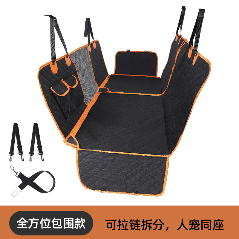 4인 1풀 서라운드(사람과 애완동물이 함께 앉음)