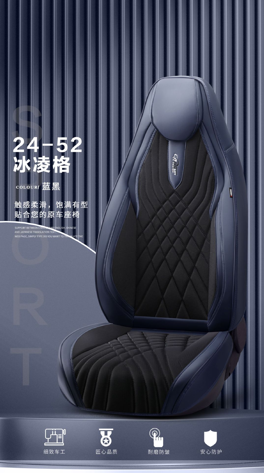 Xinfengxiang Brand 9D Full Surrounding Car Cushion Sports Hooded Four Seasons Car Cushion Foreign Trade Car Cushion