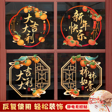 �R�������o늴������ֲ����N���T�N2026�¿��b��N���R�괺��2026