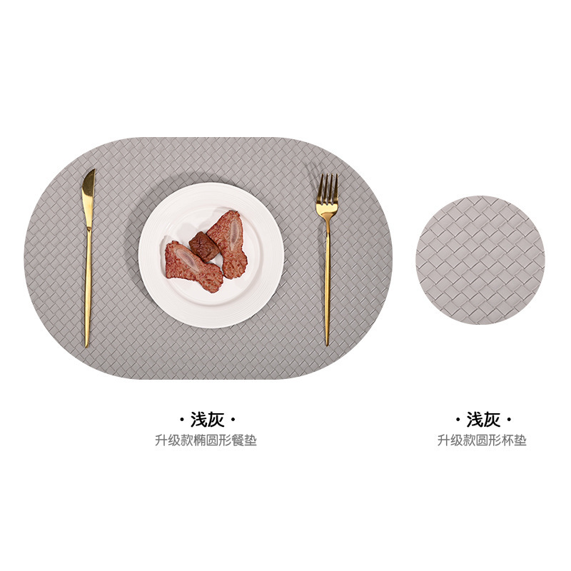 卸売レザーテーブルマット、汚れにくい、シンプルな北欧ハイエンド2色洋食マット、防水性と耐油性のディナープレートマット、クロスボーダー|undefined