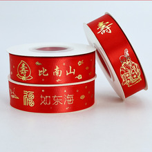 �C�����ֽz����tɫ�����ֶYƷ�е�����bϲ�c��Ʒ����|��
