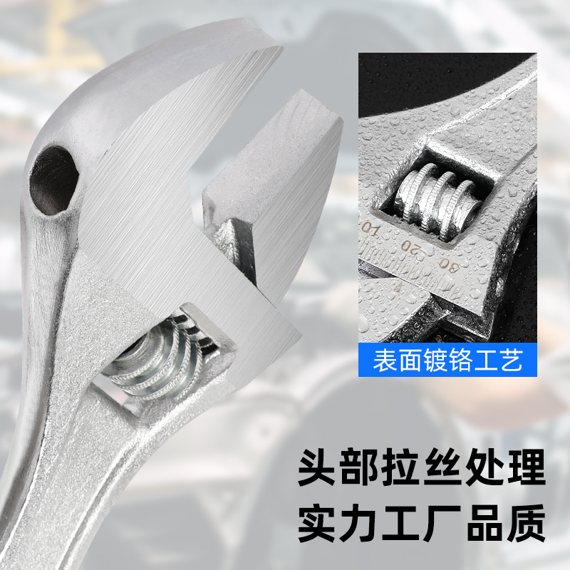 活动扳手光柄大开口活络扳手10寸12寸15寸活口镀铬活络扳手批发|undefined