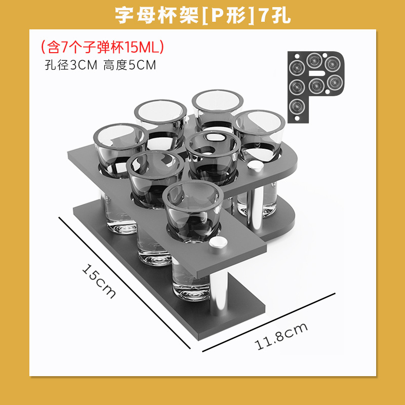 DIY creativo acrílico bala taza barra KTV cóctel licor un sorbo de taza mate taza combinación de conjunto