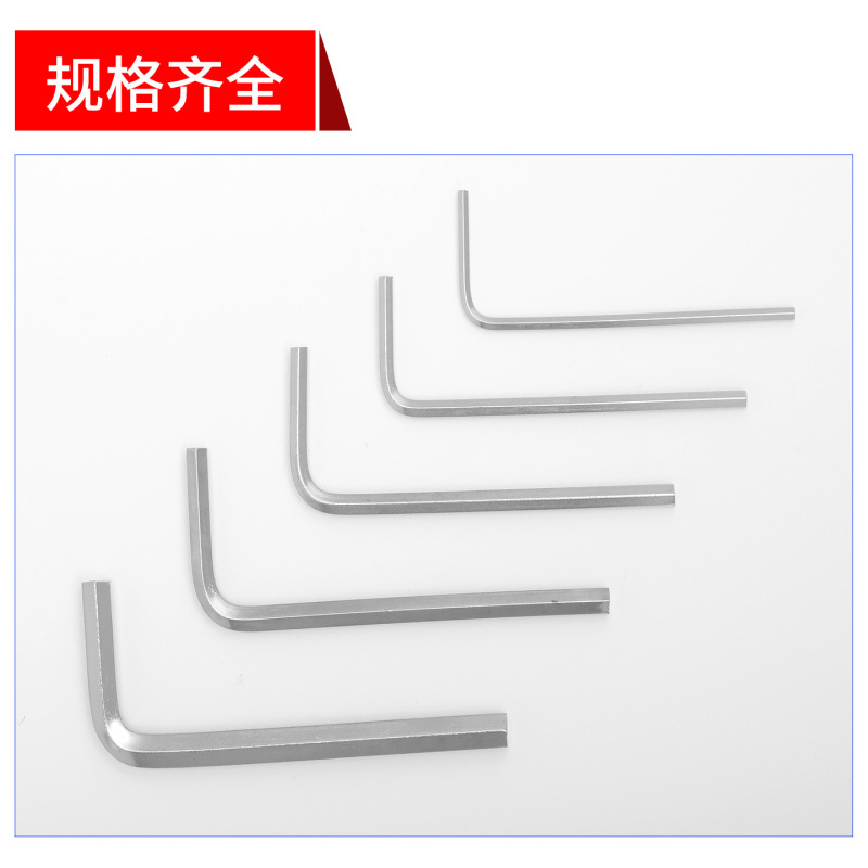 六角レンチ L 型平頭小型レンチ卸売 1.27/1.5/2.0/2.5/3.0/4.0 ニッケル|undefined