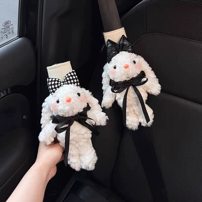 Car Seatbelt Decoration, Anti-Wear | Seat belt shoulder pad