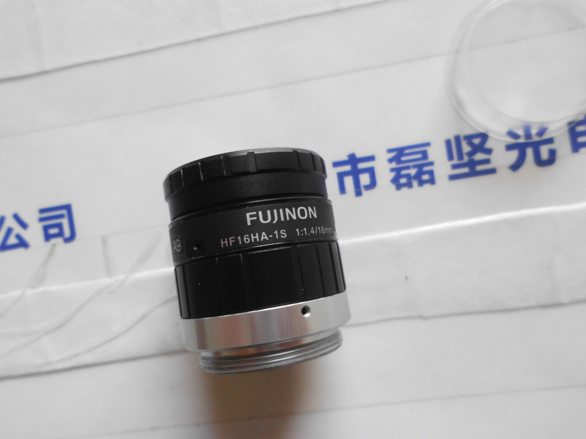 高清工业镜头  FUJINON富士能  HF12.5HA-1S