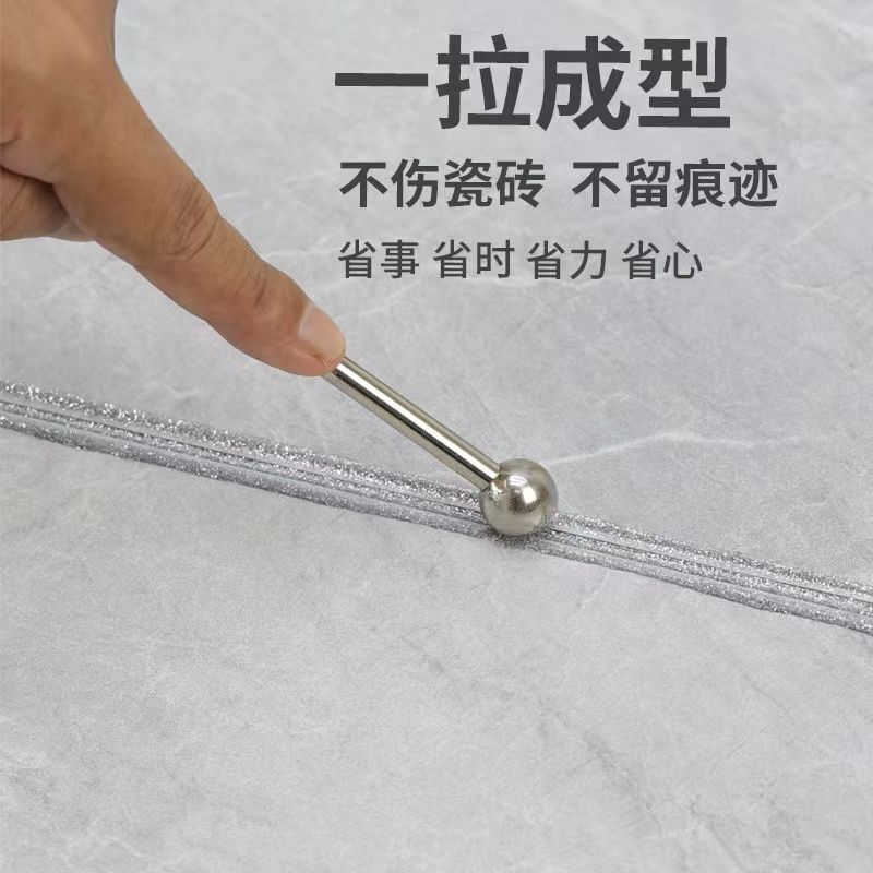 美縫剤圧縫神器タイル壁煉瓦床タイル専用圧辺施工工具圧縫棒家庭専用工具|undefined