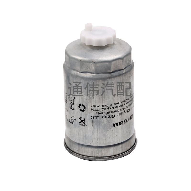 Kuwei 15 2.0T diesel filter cartridge diesel grid kuwei diesel filter 68057228AA