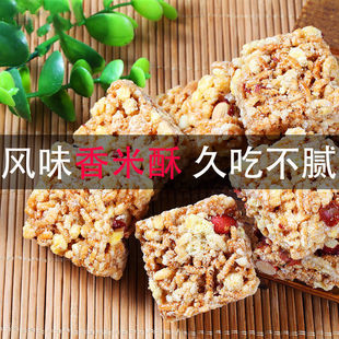 �����������ֹ����yС���k����ɢ�b�خa��ʳ���l250g�ּZ���c